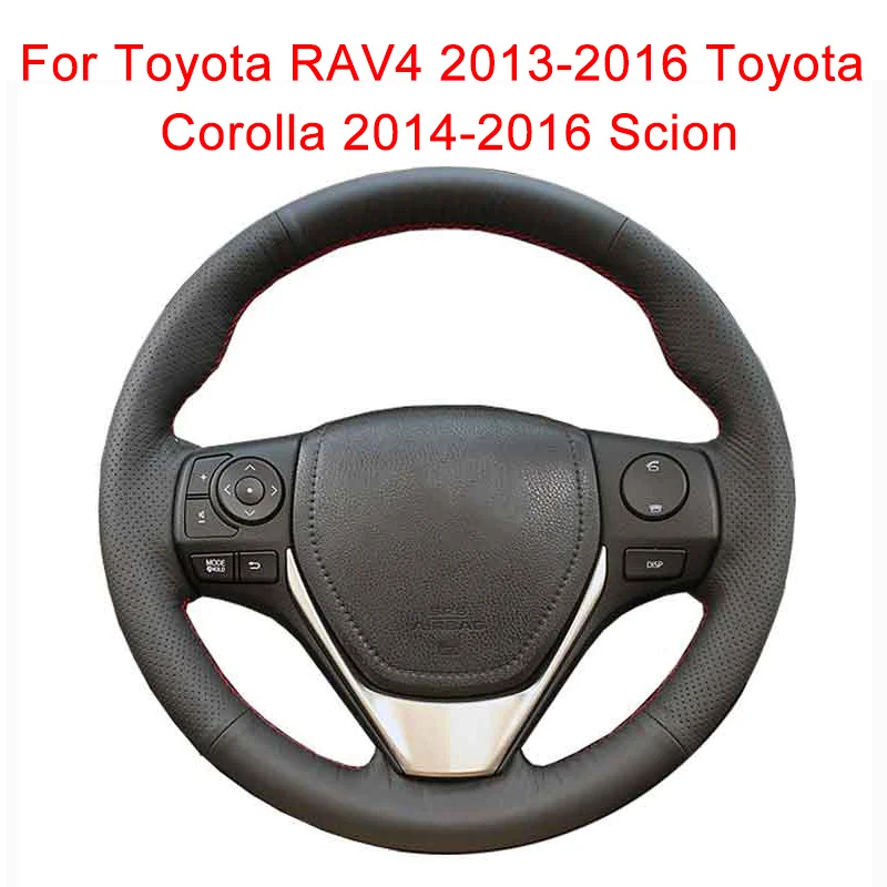Оплетка для руля Toyota E'Z RAV4 2013-2019 Corolla iM Scion Auris оригинальная оплетка рулевого
