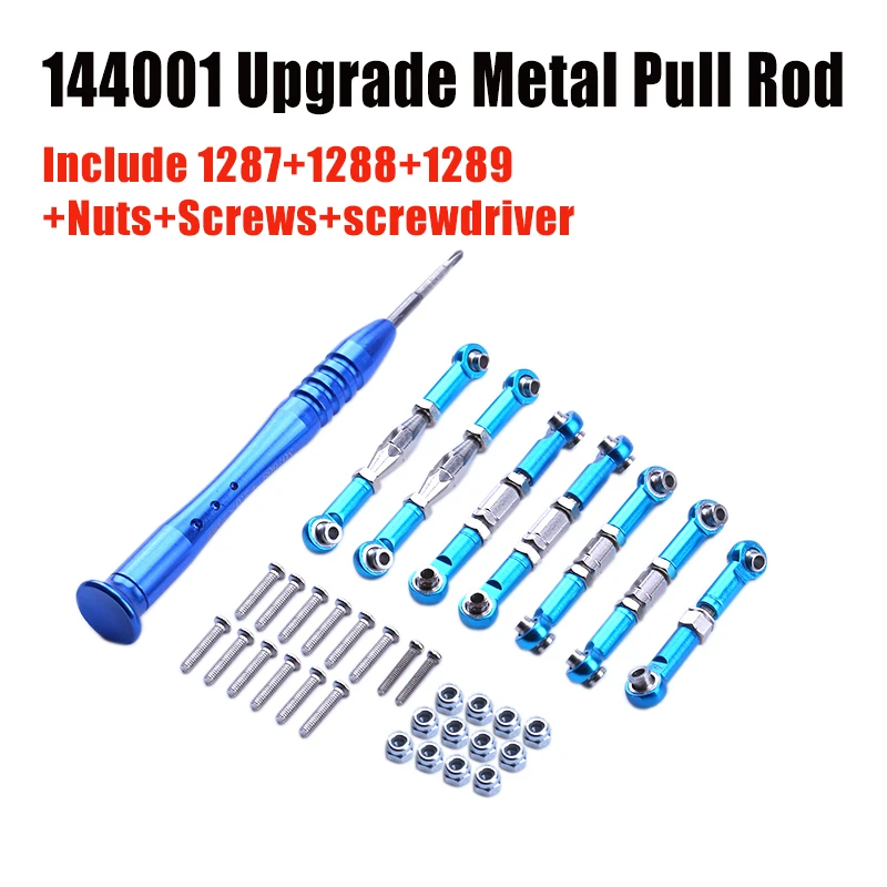 запчасти для радиоуправляе