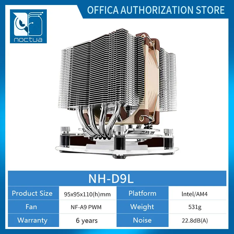 Noctua NH D9L Процессор Кулер 4 теплотрубки (Многоплатформенный 115X/AMD/двойная Башня