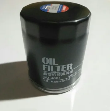 

SMD360935 Oil Fiiter for Mitsubishi V32