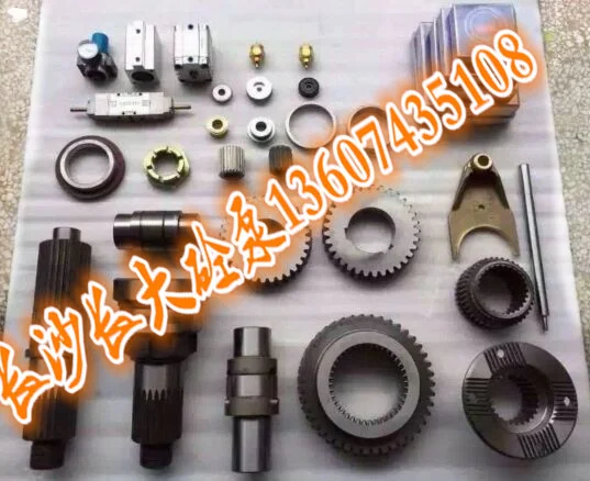 Насос автомобильные аксессуары: передача чехол вал шестерни вилка поршневая