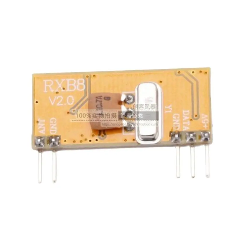 Высокочувствительный/беспроводной супергетеродинный приемный модуль RXB8 V2.0 433