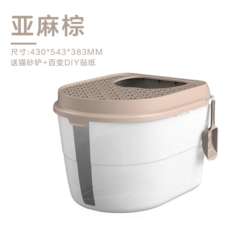 Контейнер для кошачьего туалета большой роскошный бокс тренировочная домашняя