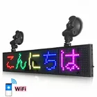 Светодиодная вывеска P5, 50 см, 12 В, полноцветная, для помещений, rgb, Wi-Fi, программируемая по USB Панель для передвижных сообщений, 2 присоски