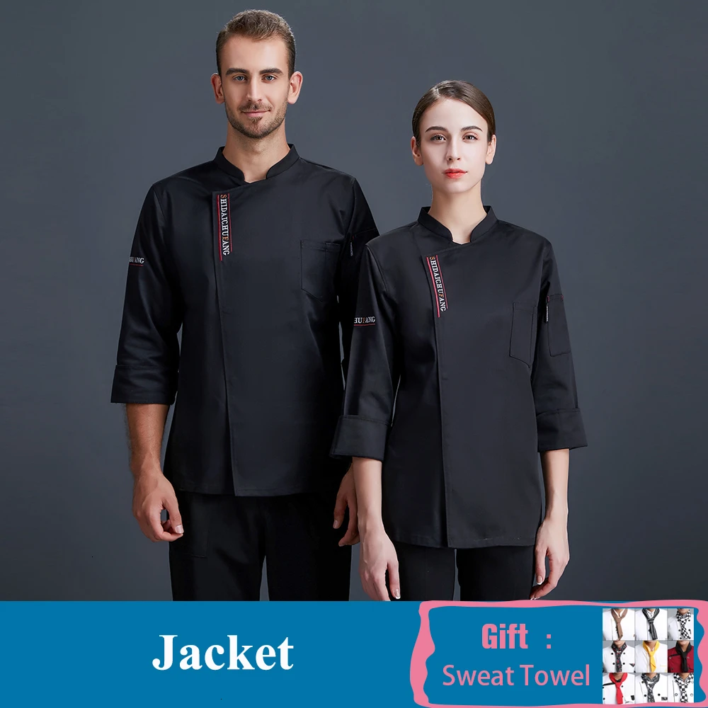 Высококачественная куртка шеф повара с буквенным принтом и длинными рукавами