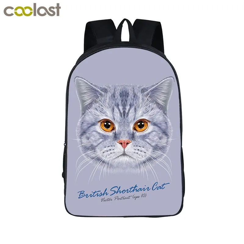 Крутой женский рюкзак с головой кота для школы животным узором детские школьные