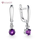 Женские серьги 2021 тренд длинные из родированного серебра 925 пробы с 2 аметистами и 2 фианитами