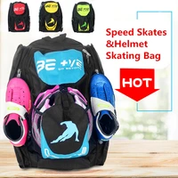 original beve go beyond inline speed skates shoes container speed patines outdoor helmet skating bag backpack support 4x110mm