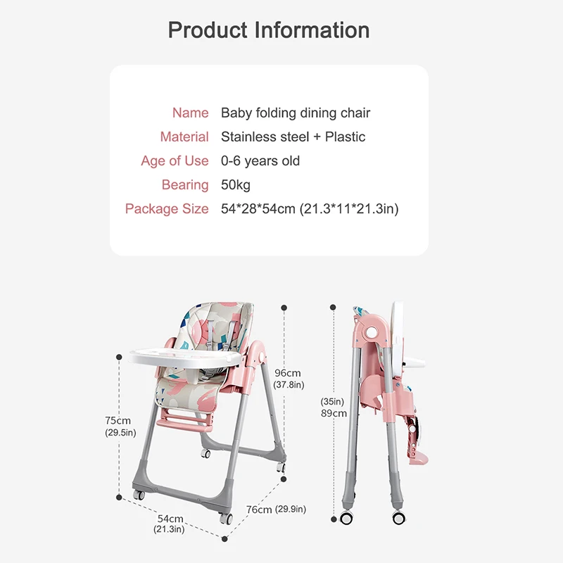 Регулируемое детское кресло babyinside портативное многофункциональное с ремнем