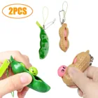 Необычная необычная игрушка-брелок для снятия стресса в горох, для улучшения детской игрушки, антистресс для детей, арахис