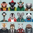 Набор для рисования по номерам на холсте, Лев, панда