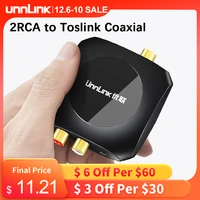 unnlink 96khz analog to digital audio converter 2rca to spdif optical toslink coaxial adapter tv to speaker subwoofer amplifier