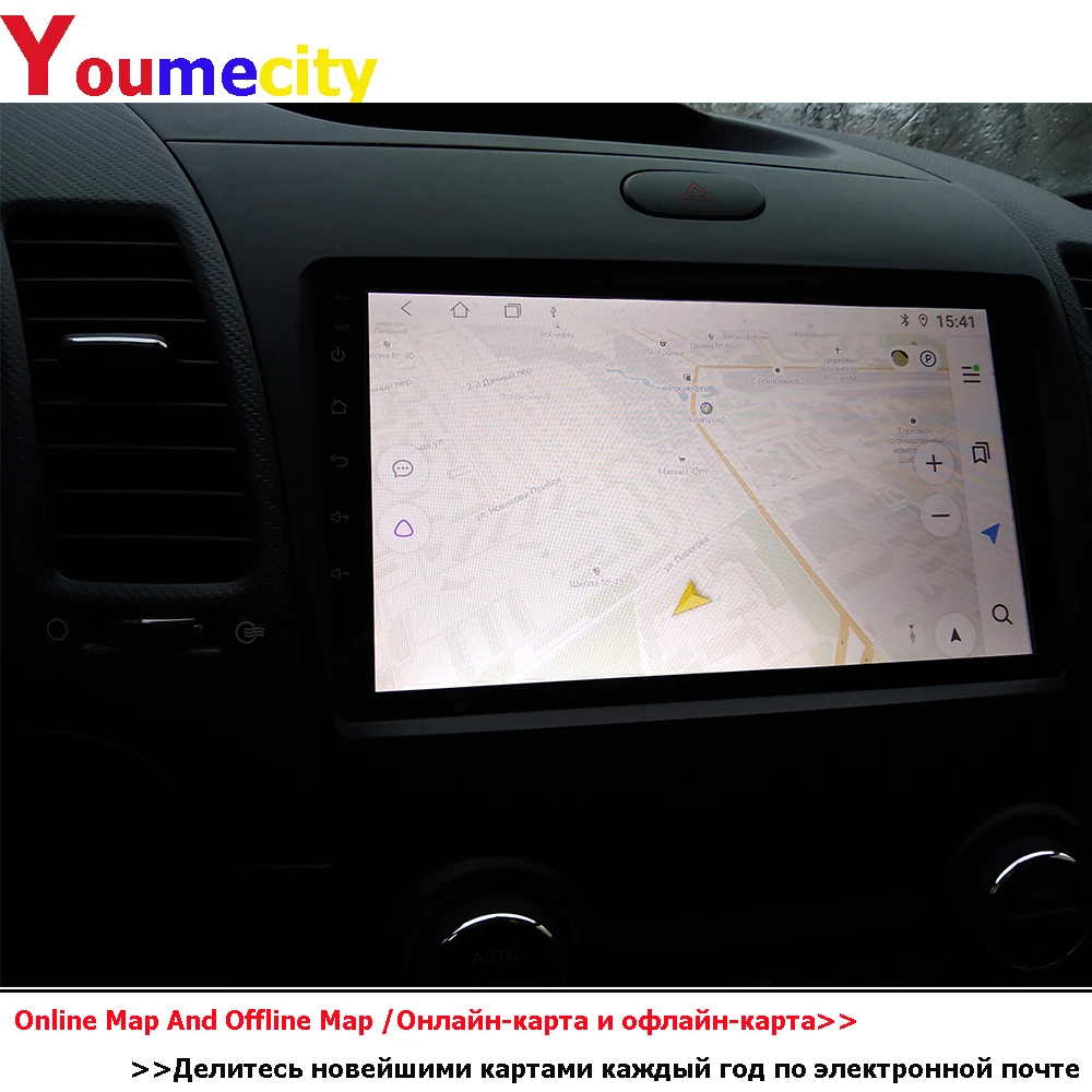 автомобиля Головное устройство+автомобильный GPS для Kia K3 /со встроенным