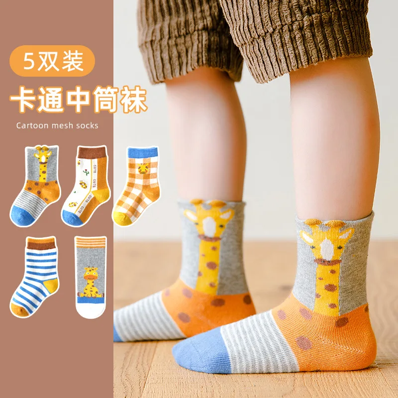 

5Pairs/ New Children 's Socks Cotton Winter Baby Giraffes Lovely Cartoon Design Grid Leisure in Comfortable Women Casual Middle