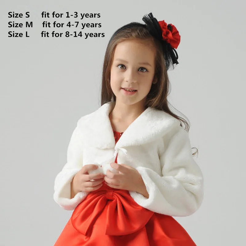 Детское утепленное плюшевое Болеро принцессы накидка с длинным рукавом и