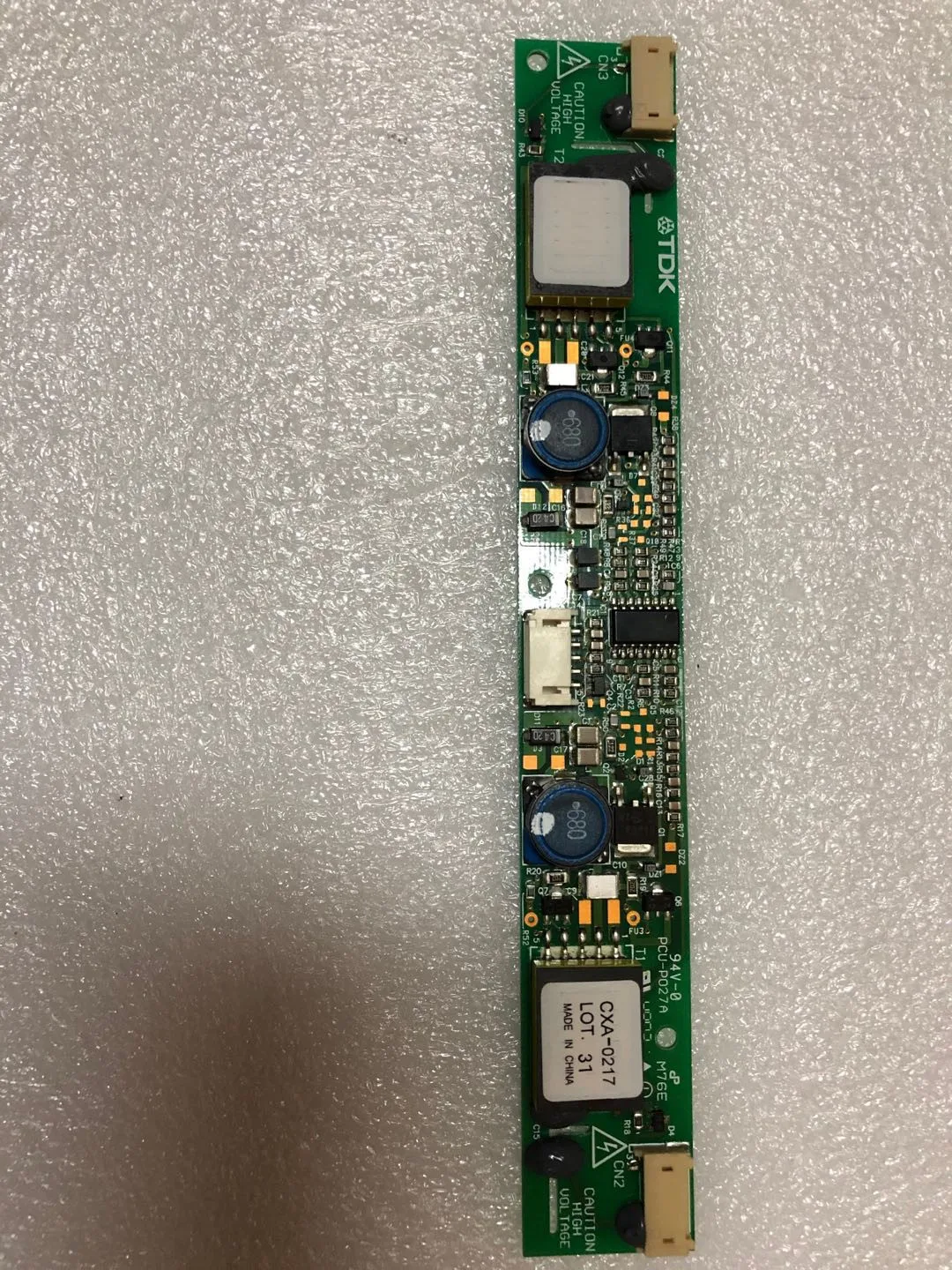 Промышленное оборудование, Бортовая Система, электронная лампа