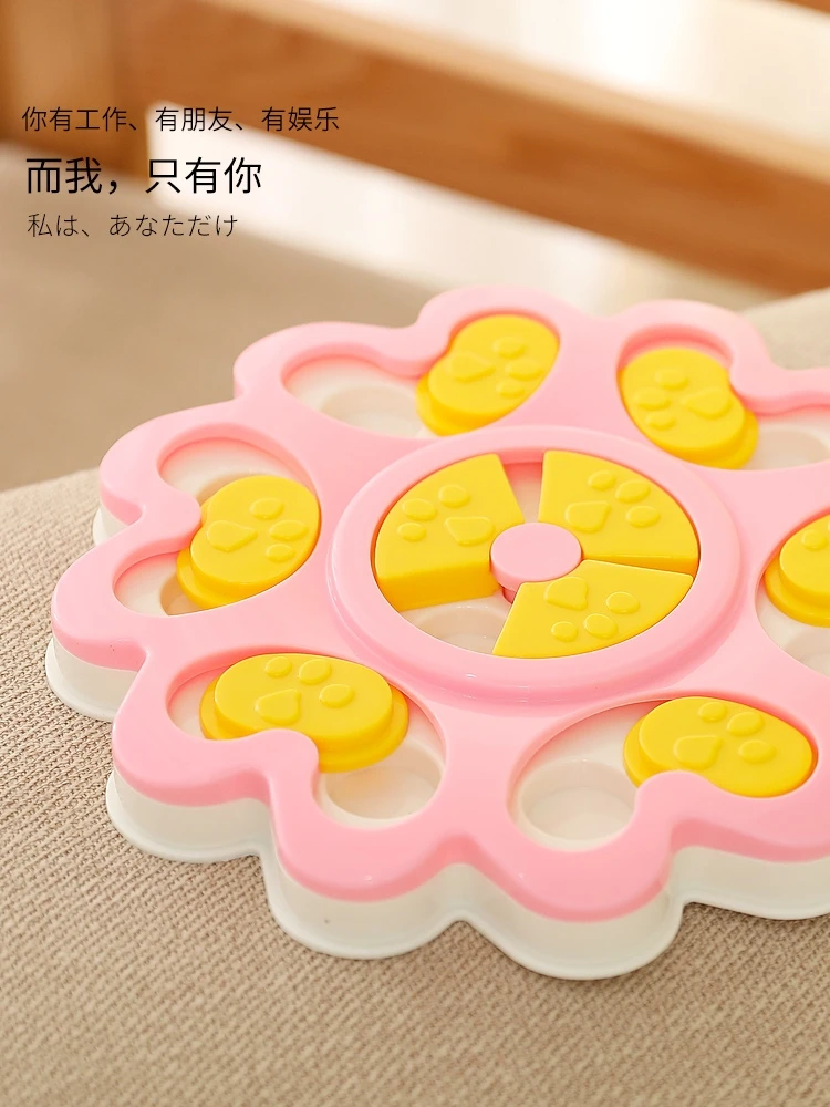 

Dogs Leaking Food Toys Pets High Intelligence Quotient Hidden Food Snacks Dog Puzzle Play Toys Training by Oneself