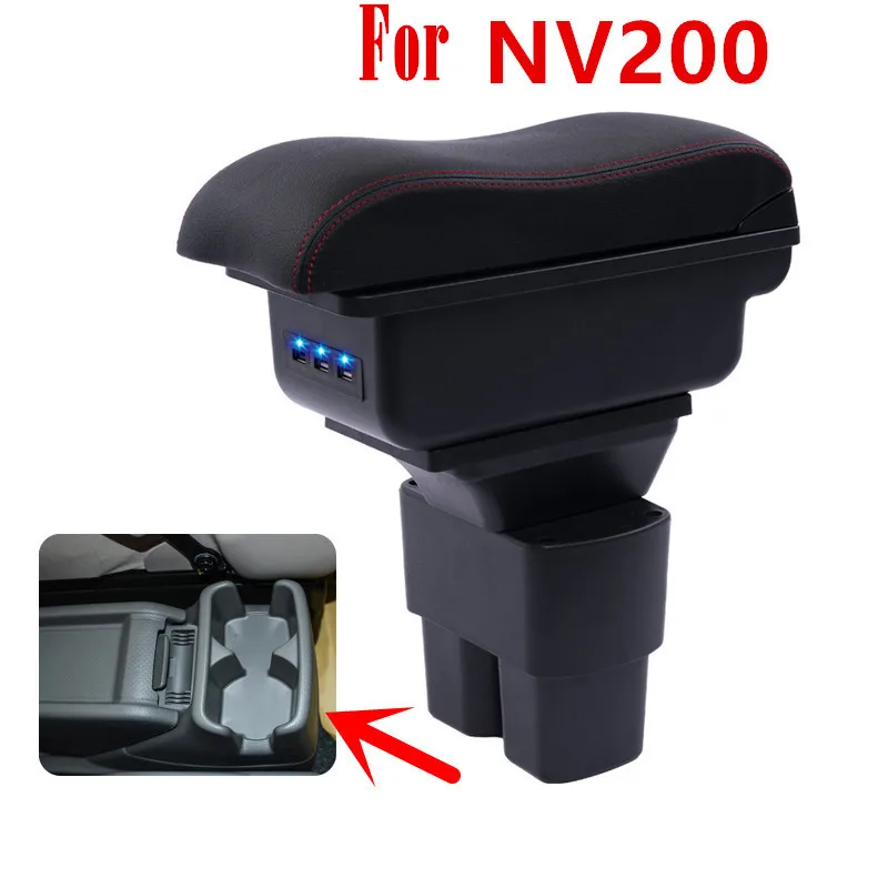 Автомобильный подлокотник для Nissan NV200 Chevrolet City Express Evalia 2010 2017 центральный