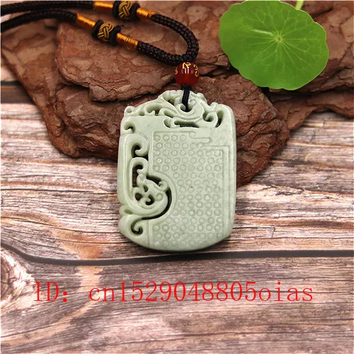 Ожерелье с подвеской в виде натурального белого и зеленого китайского