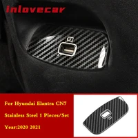 for hyundai elantra cn7 interior armrest rear usb socket cover frame trim mouldings stainless steel car styling accessories