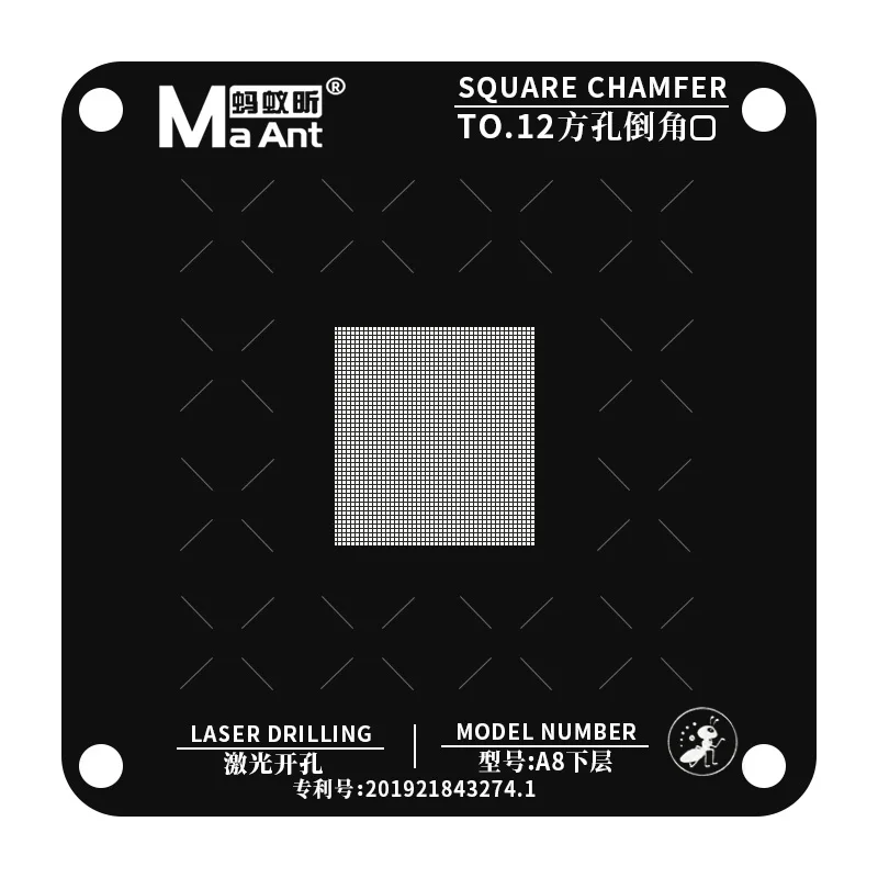 

MaterXu MaAnt Reball Kit For iPhone CPU A8/A9/A10/A11/A12/A13/A14 Planting Tin Position Plate+BGA IC Mesh Stencil