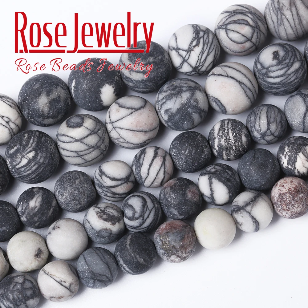 Оптовая продажа круглые бусины из натурального матового черного камня в полоску
