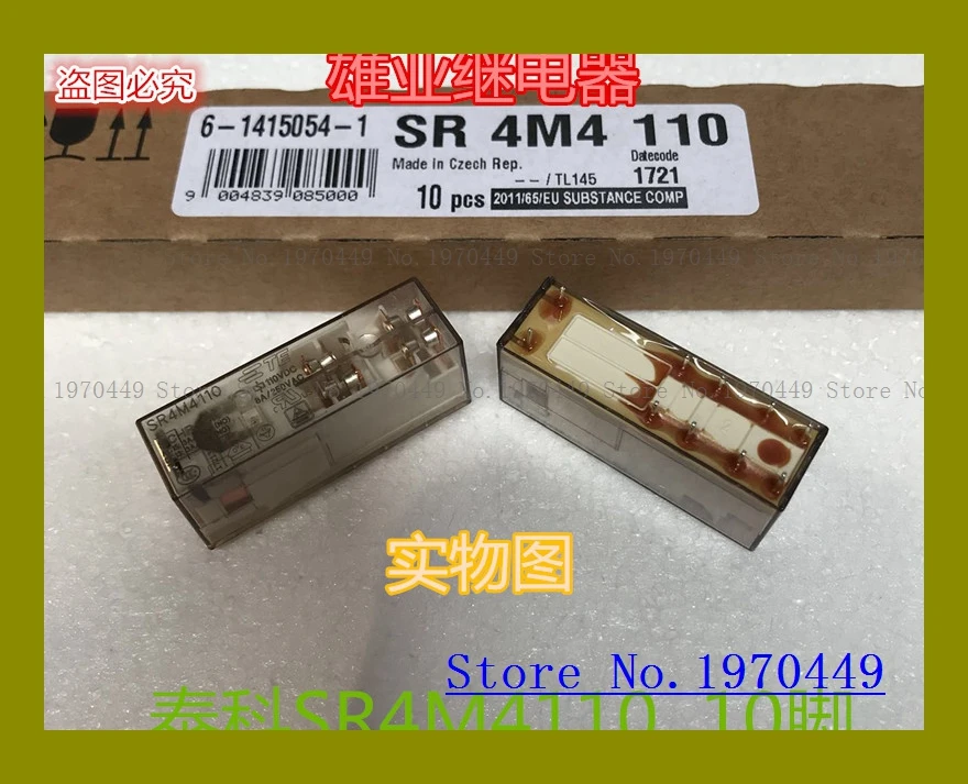 

SR4M4110