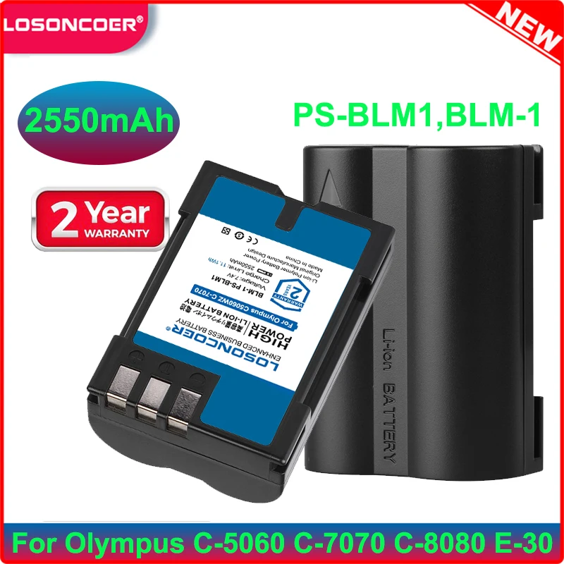 2550 мА/ч PS BLM1 BLM 1 Батарея для цифровой камеры Olympus C 5060 7070 8080 E 30 300 330 500 510 Evolt 520 SLR E3 HLD 2