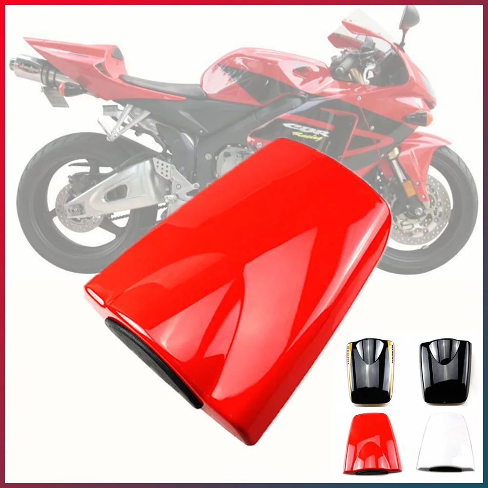 

FOR Motorcycle Rear End tail after hump back Rear seat cover For Honda CBR 600 RR CBR600RR CBR600 F5 2003 2004 05 2006