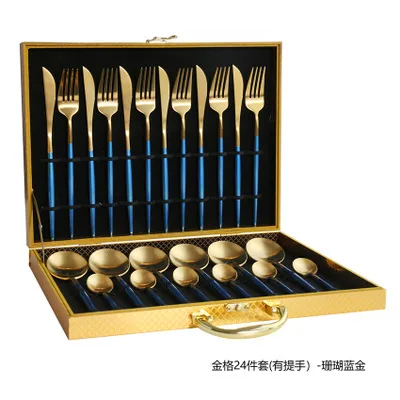 24pcs with giftbox Черный золотой набор столовых приборов 24 столовых приборов набор 18/10 из нержавеющей стали столовая вилка и нож белый золотой набор столовых приборов розовый с деревянной подарочной коробкой - Цвет: 24pcs with giftbox