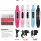 Оптовая продажа, профессиональный салонный аппарат для маникюра с низким уровнем шума из АБС-пластика, портативная перезаряжаемая электрическая дрель для ногтей в форме ручки