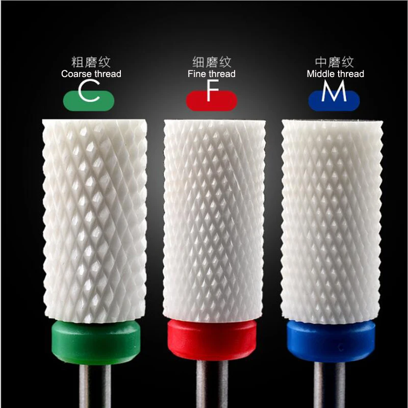 Керамическое сверло для дизайна ногтей Электрический Маникюрный станок