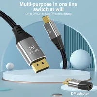 bidirectional mini dp 1 4 to dp 1 4 dp to mini dp conver cable 8k60hz 4k144hz with mini displayport to displayport converter