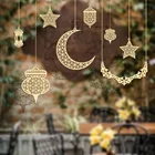 ИД Мубарак, декор Рамадан, кареем, украшение для дома 2022, деревянное ремесло, деревянная подвеска, мусульманский праздник, праздничные принадлежности