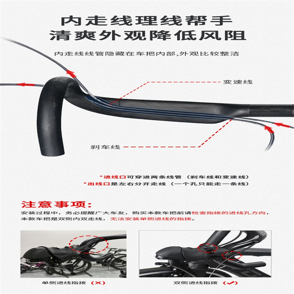 

TOSEEK-TOOK ultra-light carbon fiber road bike bending handle UD light 31.8MM broken wind handle riding bicycle accessories