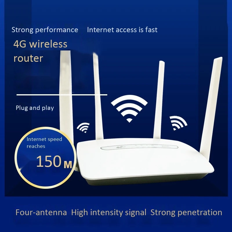 

Wi-Fi-роутер, 4G, 150 Мбит/с, 4 антенны, до 32 пользователей