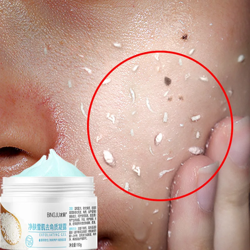 ОТШЕЛУШИВАЮЩИЙ ПИЛИНГ для лица гель глубокой очистки от угрей удаления контроль