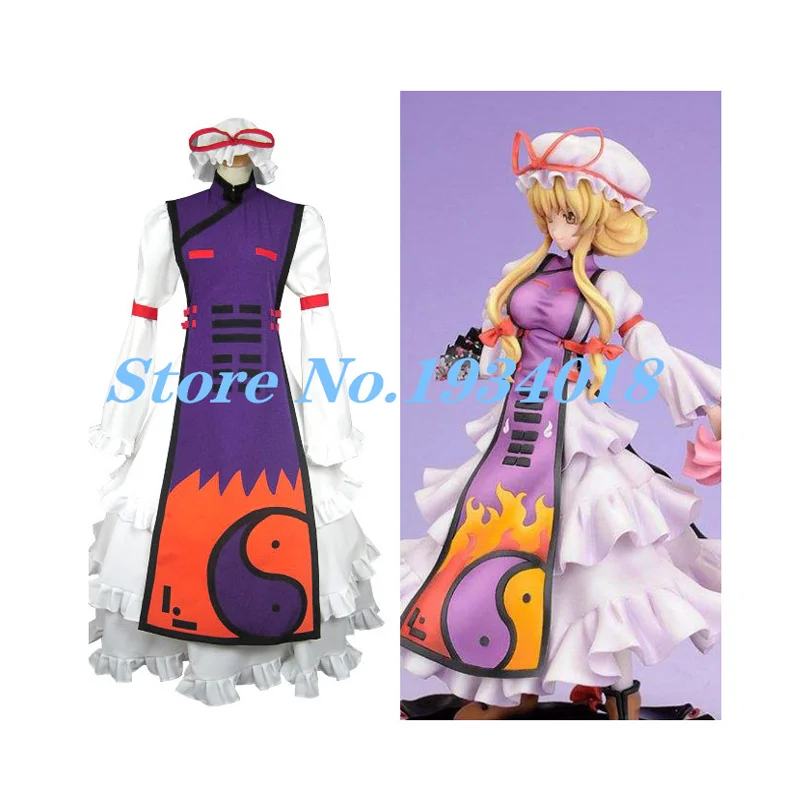 

Touhou Project Yukari Yakumo Cosplay Costume Custom Made for Christmas Halloween