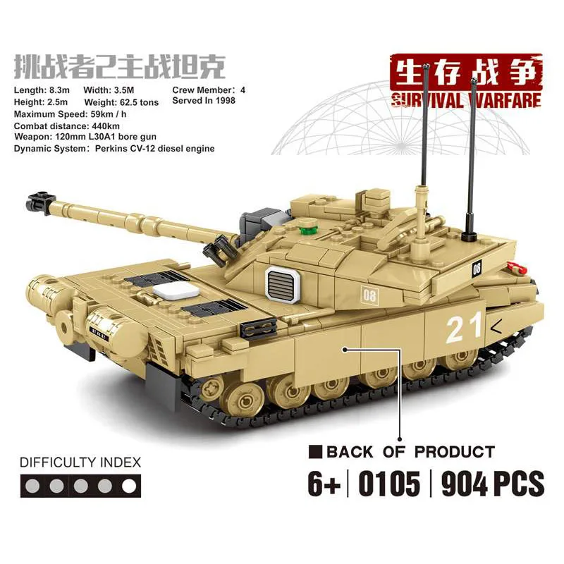 MOC SY0105 военный FV 4034 Challenger 2 боевой танок для выживания строительные блоки