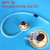 1pcs water level pressure switch for lg automatic washing machine bps r 6501ea1001r controller sensor switch parts accessories
