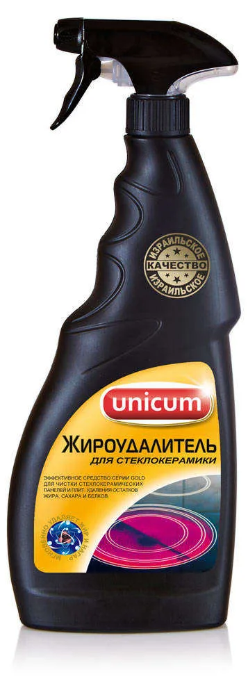 Средство для чистки стеклокерамических плит Unicum, 500 мл