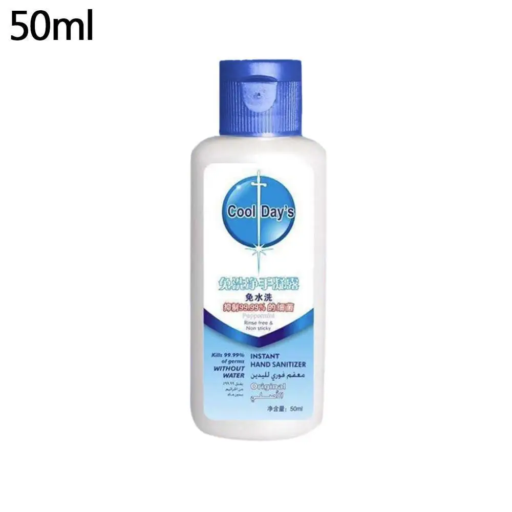 50 мл алкоголя одноразовые дезинфицирующее средство для рук быстросохнущие Hands Free