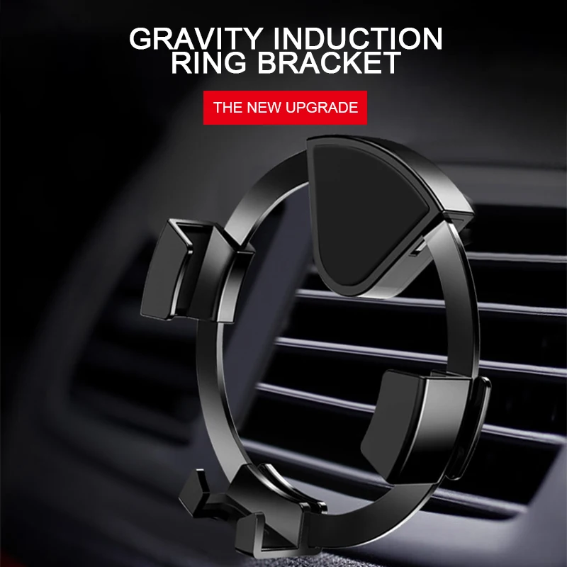 Гравитационный Автомобильный держатель для телефона Регулируемый iphone Xs Max samsung S9
