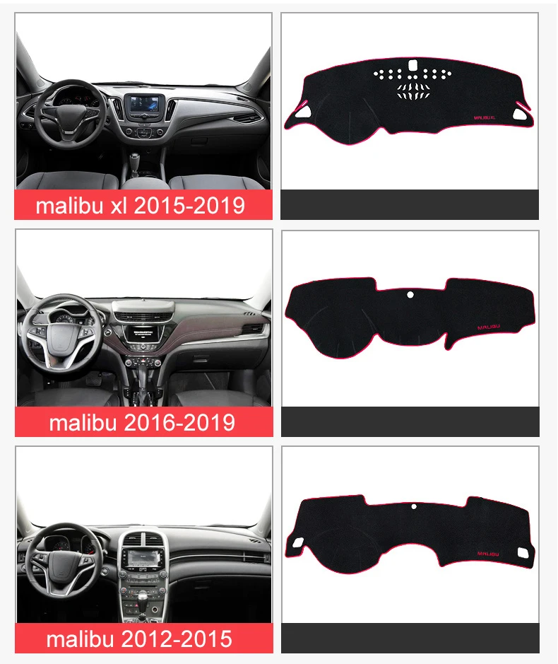 Для Chevrolet Malibu 2012 2013- Malibu XL- LHD крышка приборной панели автомобиля коврики Избегайте светильник колодки аксессуары для ковров