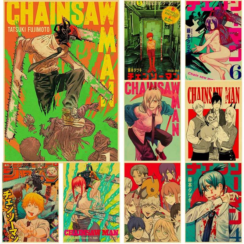 Лидер продаж винтажные постеры в стиле японского аниме с цепной пилой для