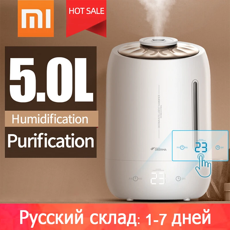 Xiaomi Deerma бытовой увлажнитель воздуха, очиститель воздуха, производитель тумана, синхронизация с интеллектуальным сенсорным экраном, Регулируемое количество тумана