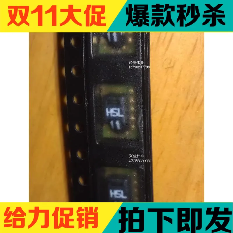 

SHT11 SHT11 Новинка