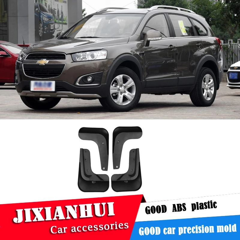 Для Chevrolet Captiva 2006 2015 Брызговики переднее крыло брызговиков модифицированное