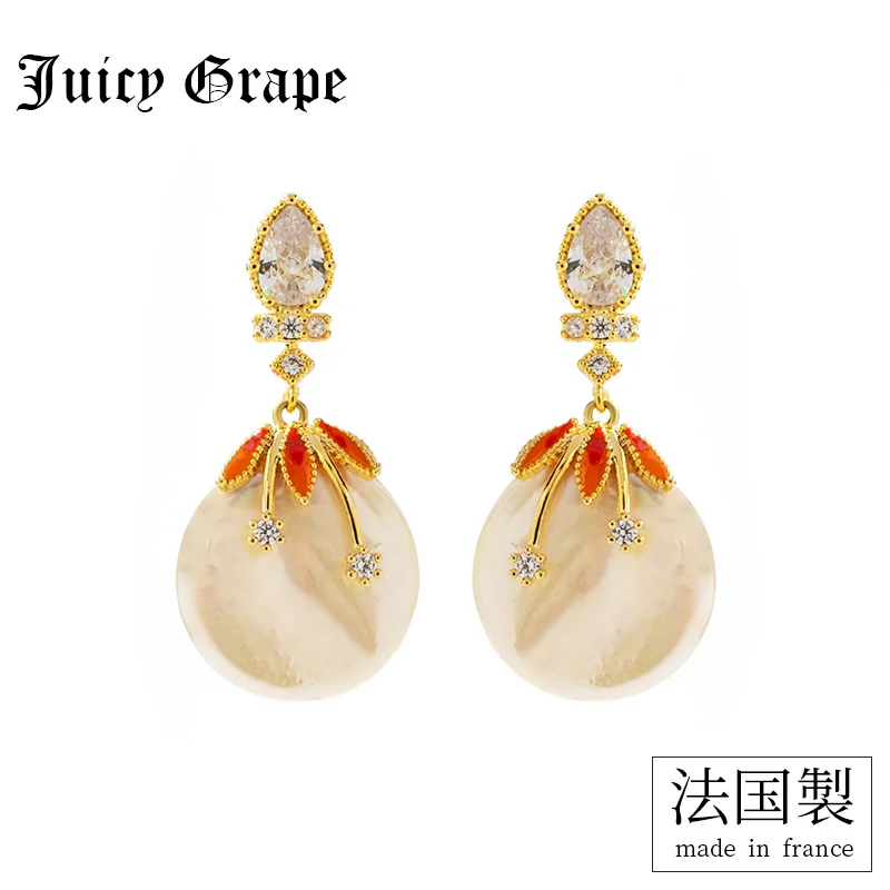 Женские серьги-гвоздики с сочным виноградным серьги барочным жемчугом корейские