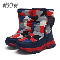 nsoh kids boots boys girls snow boots magic buckle waterproof non slip shoes students plus velvet warm outdoor sports shoes